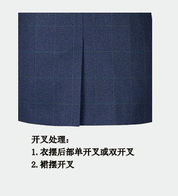 样衣细节展示