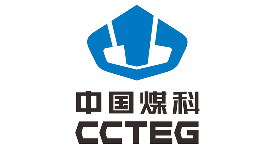中煤科工
