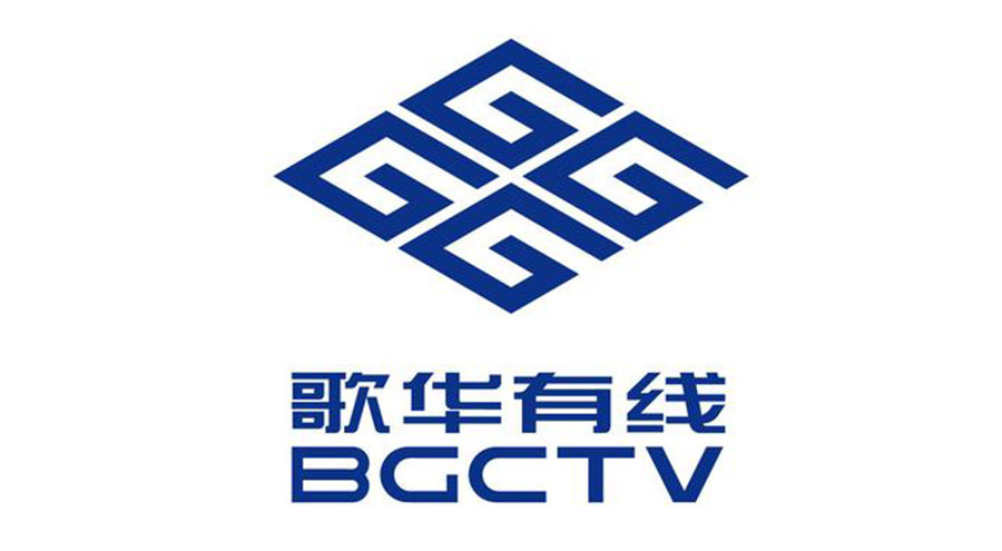 歌华有线