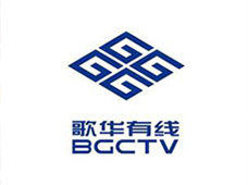 歌华有线