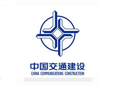 中国交通建设